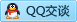 QQ在线咨询3488521688